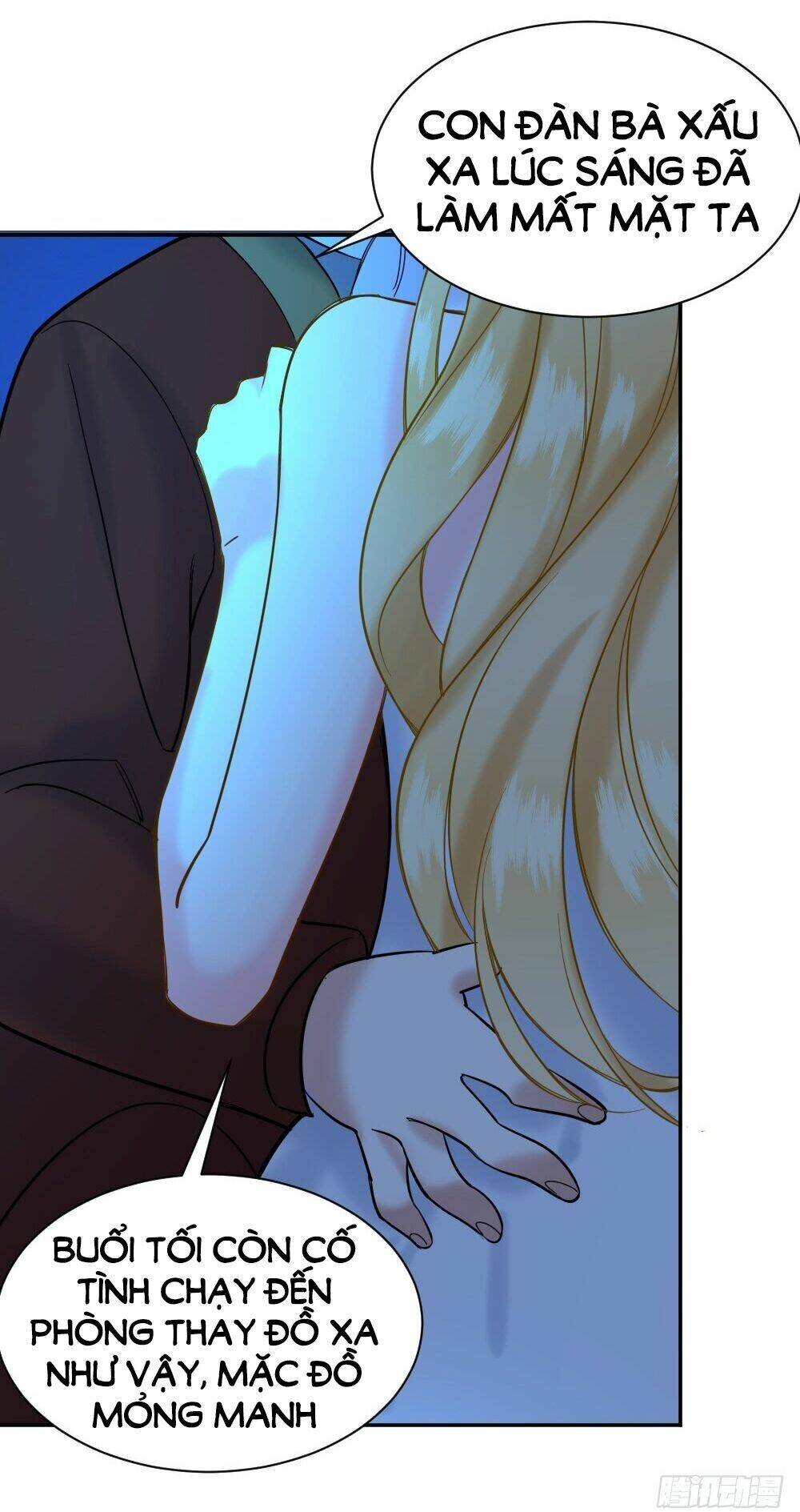 trời sinh một cặp? tôi cự tuyệt! chapter 5 53