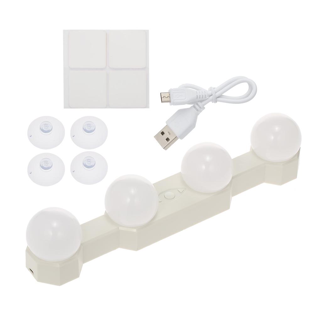 Đèn trang điểm dán gương 4 bóng có thể sạc bằng USB