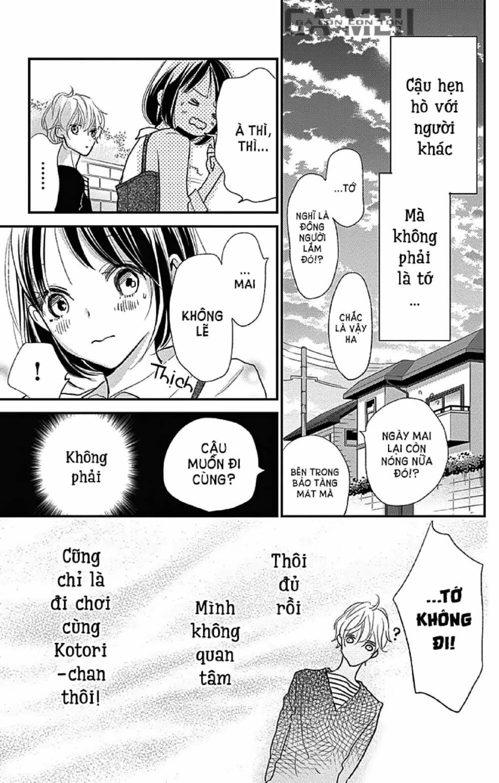 kimi to yurrika chapter 12 13