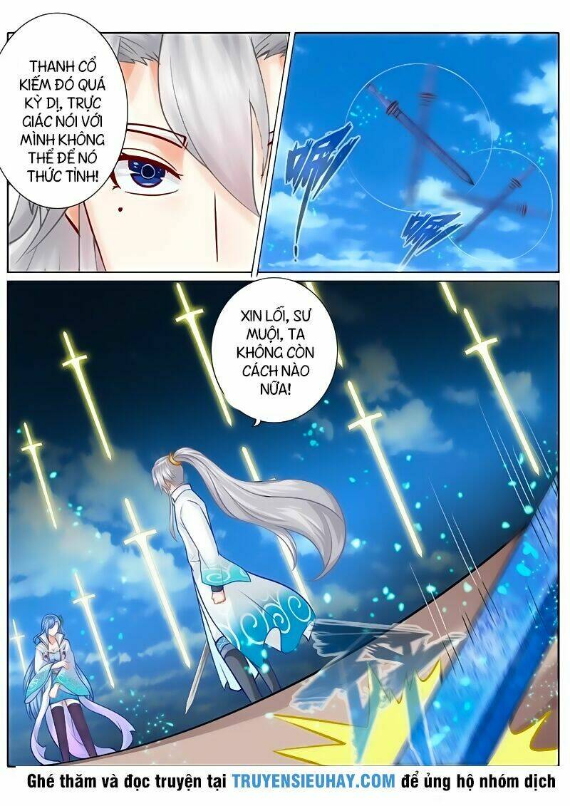 chư thiên ký chapter 112 7