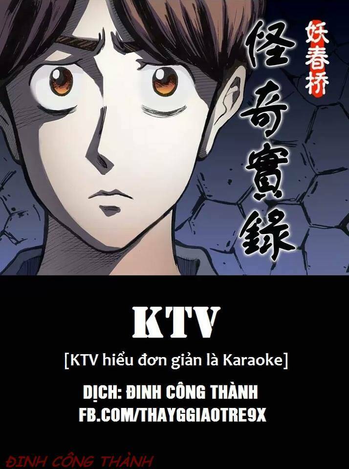 ktv [horror] chapter 1 1