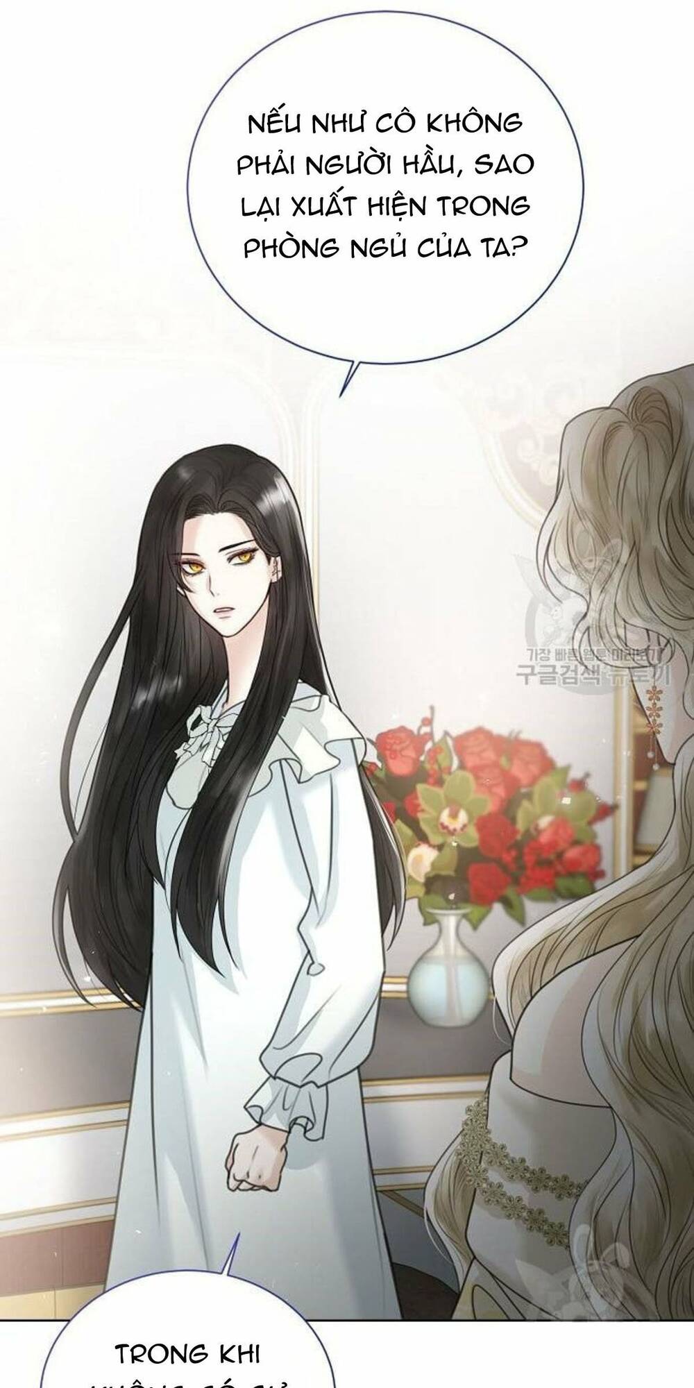 tôi sẽ từ bỏ vị trí hoàng hậu chapter 4 16