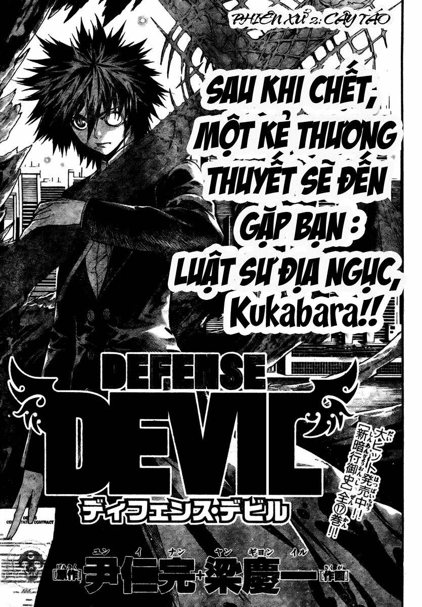 defense devil chapter 2 3