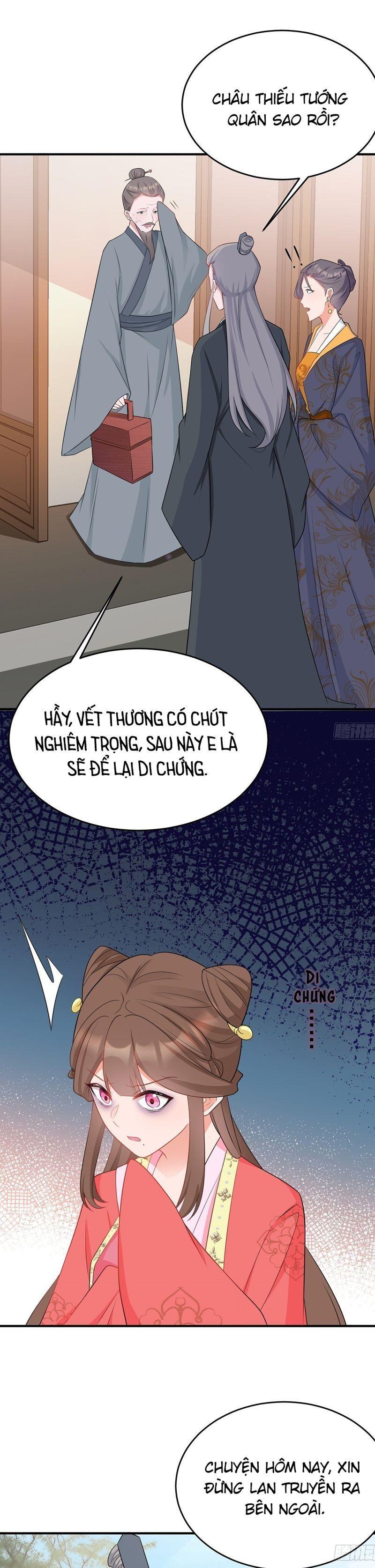 siêu cấp trà xanh hệ thống chapter 12 1