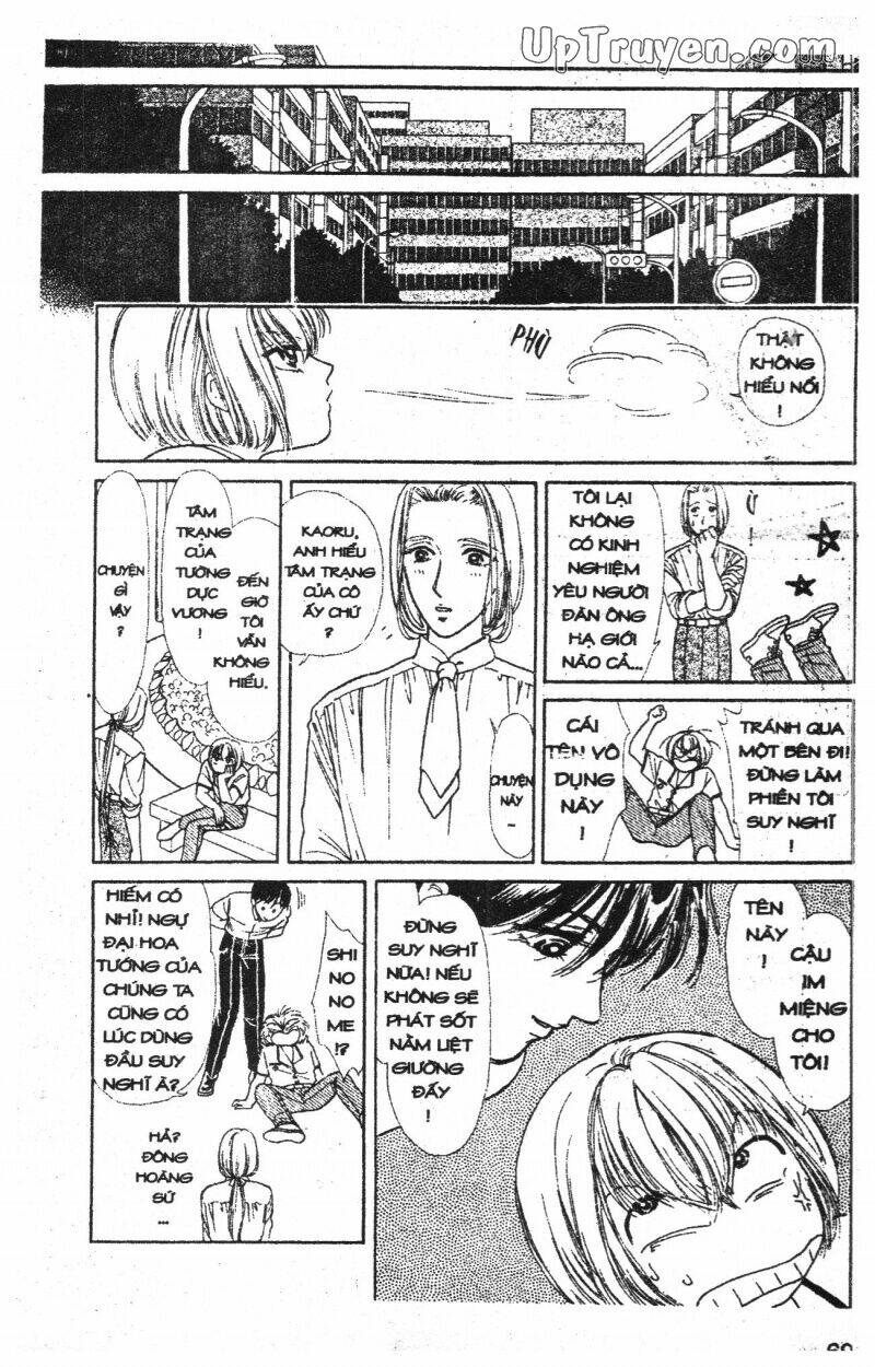 hoàng tử hoa - bud boy chapter 2 70