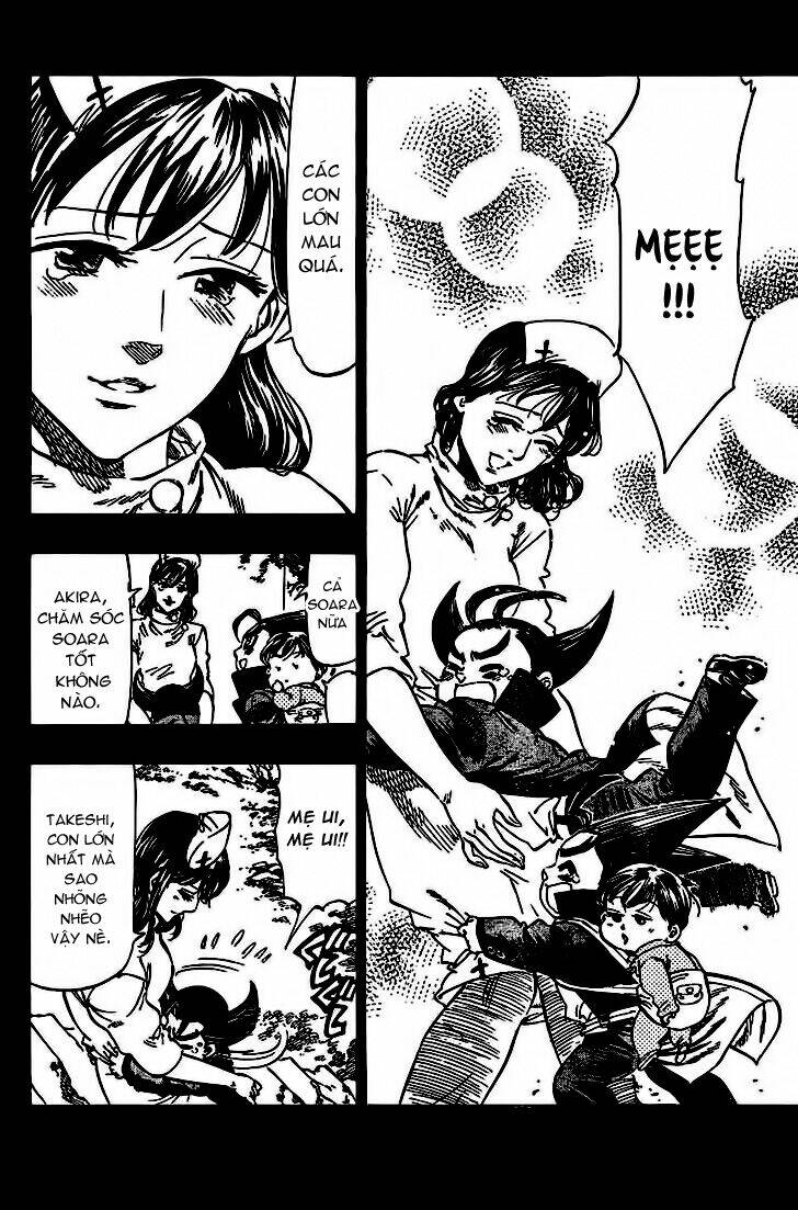 kongou banchou chapter 61 9