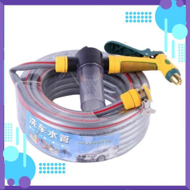 Vòi Xịt Rửa Xe Tưới Cây️ Bộ dây và vòi xịt tăng áp lực nươc gấp 3 lần loại 10m 206716 3