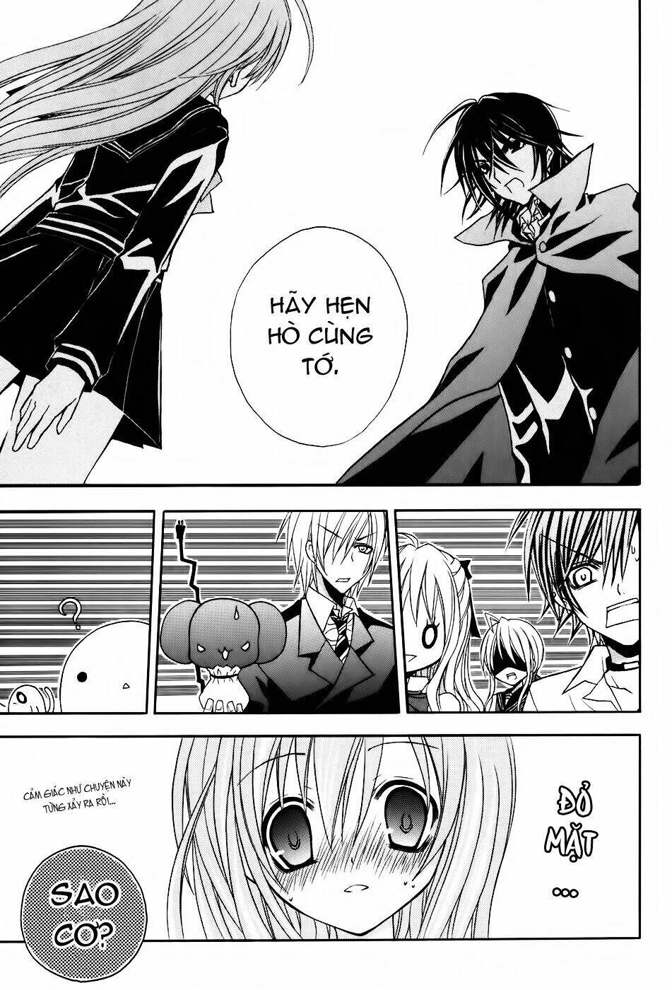 tokyo innocent chapter 19 33