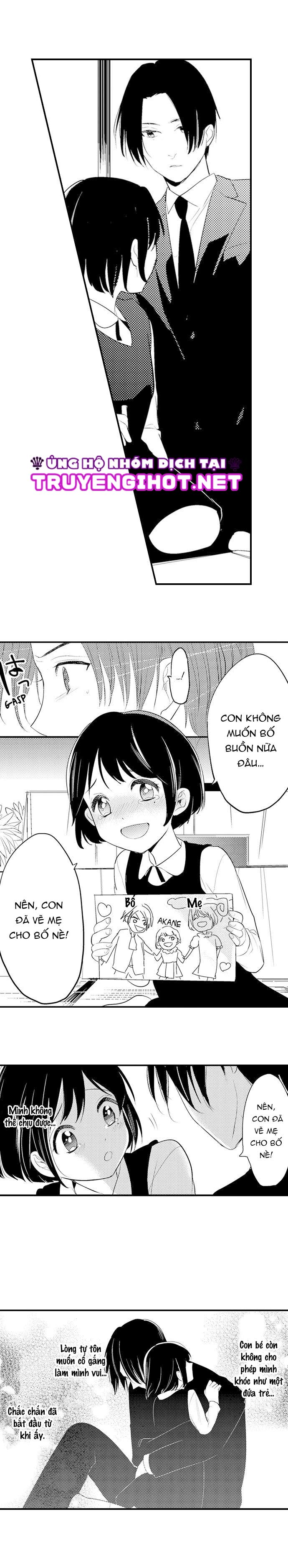 bí mật ra trong buổi họp phụ huynh~ thầy giáo cùng cha cứ trêu ghẹo tôi (full) chapter 5.2 4