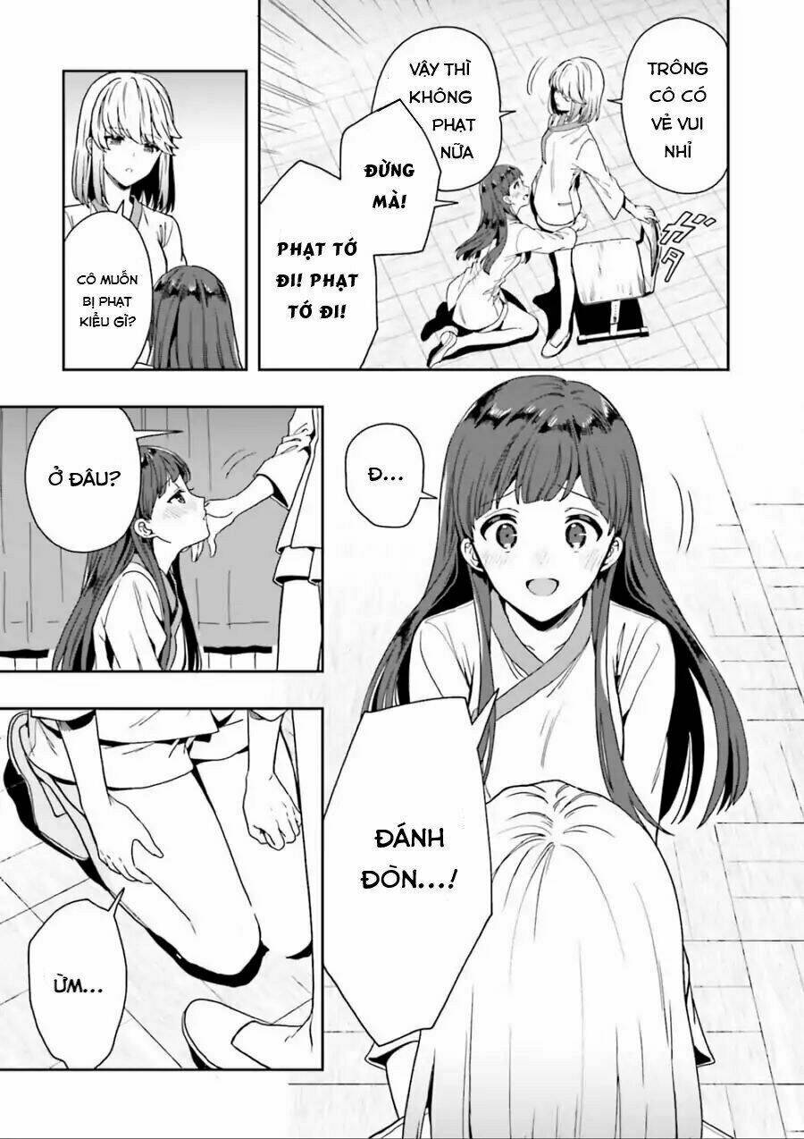 midarana kakyou ni su kuu mono chapter 3.5 5