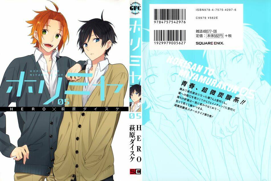 Horimiya Chapter 34.5: Extra - Trang 0