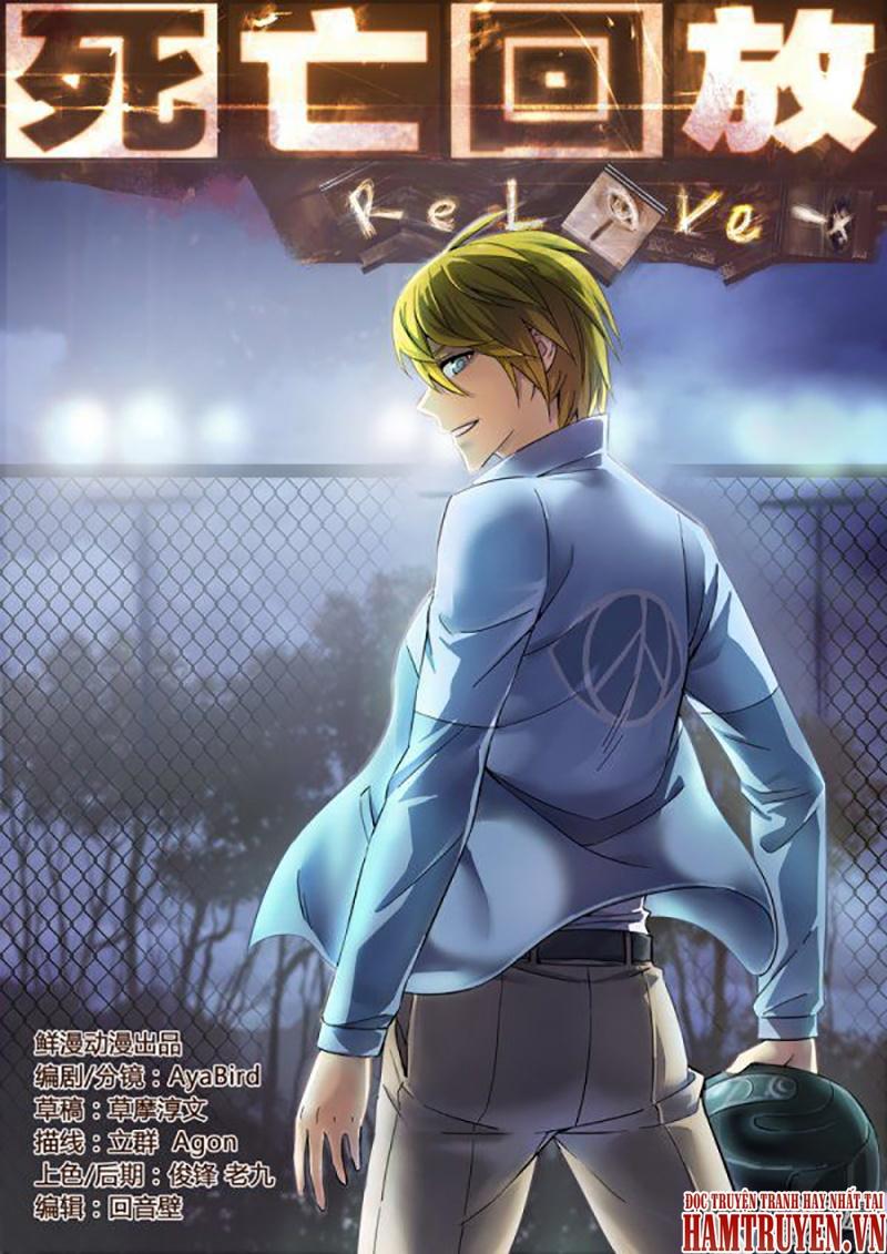 tử vong hồi 2 chapter 2 2