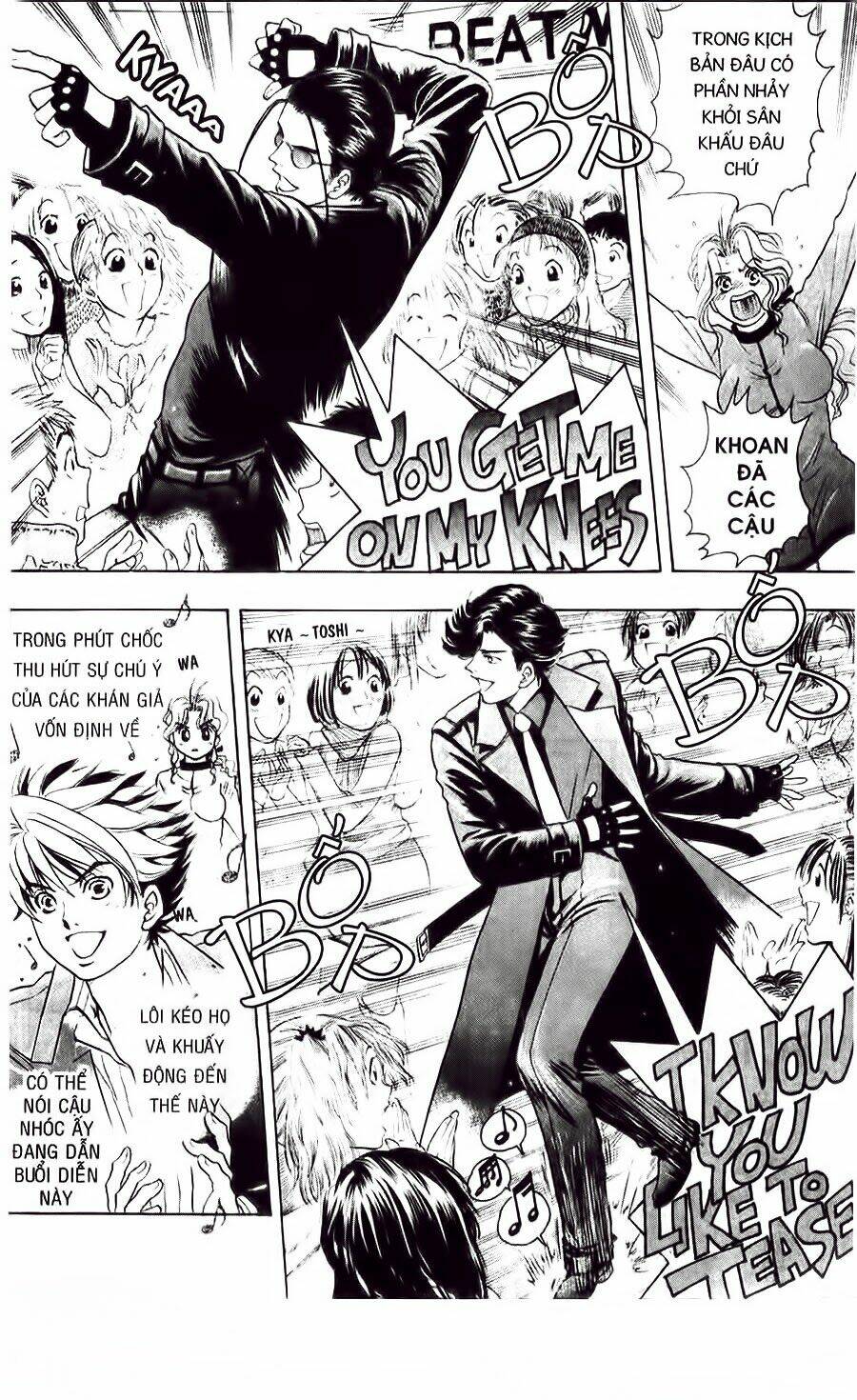 dragon voice chapter 5 12