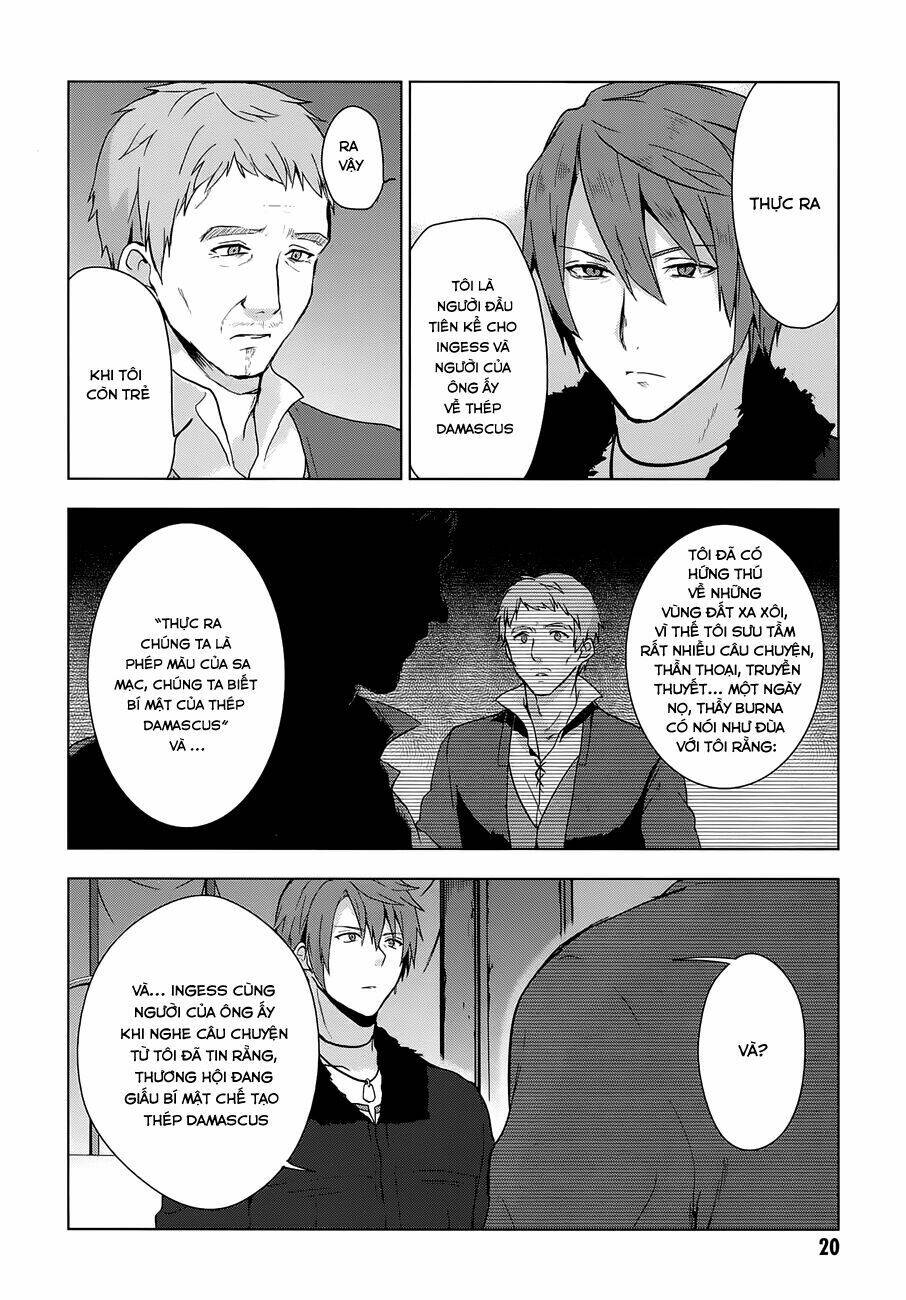 magudala de nemure chapter 11 2