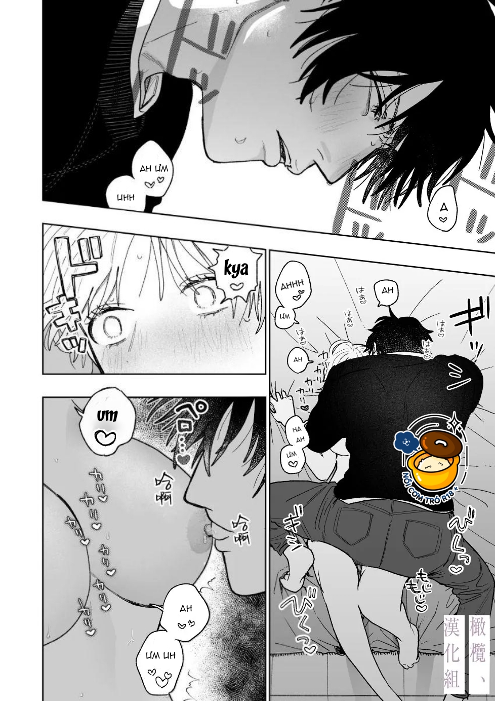 cơ thể gợi tình của karin chapter 4 48