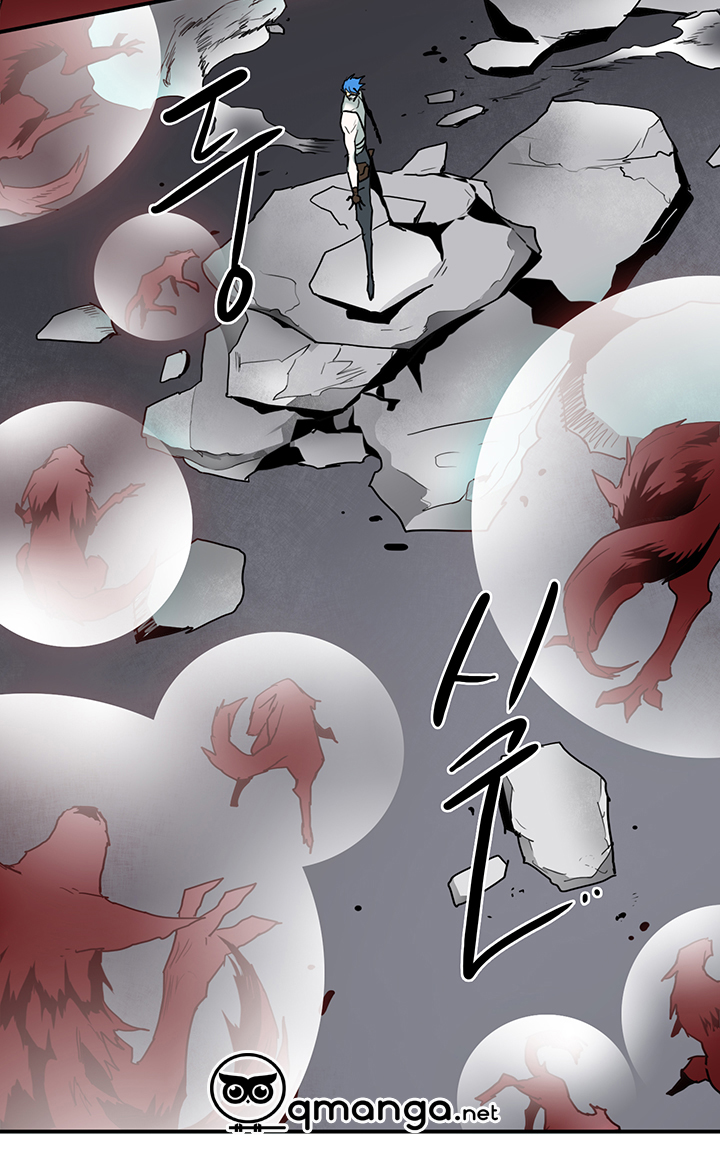 dear door chapter 59 4