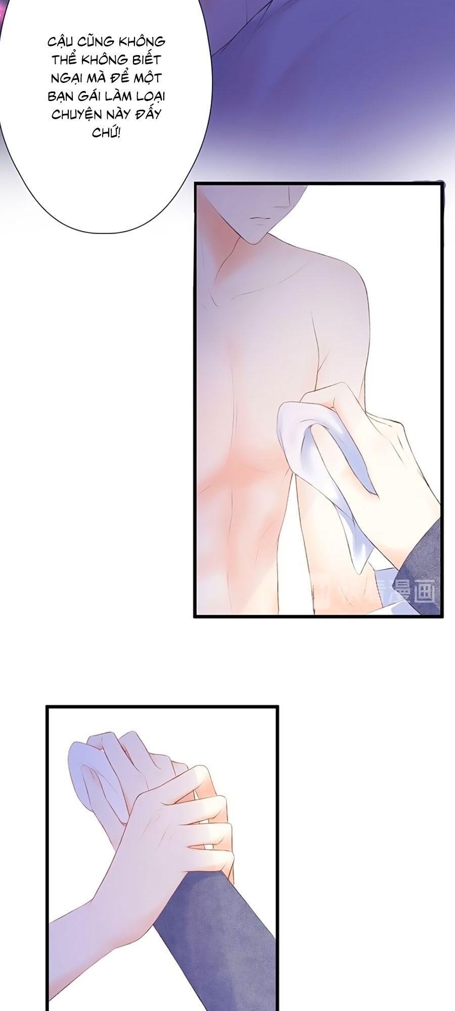 hoa chưa nở rộ chapter 56 24