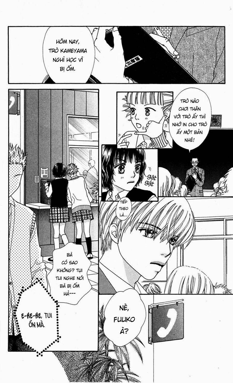 parfait tic - cô láng giềng chapter 71 17