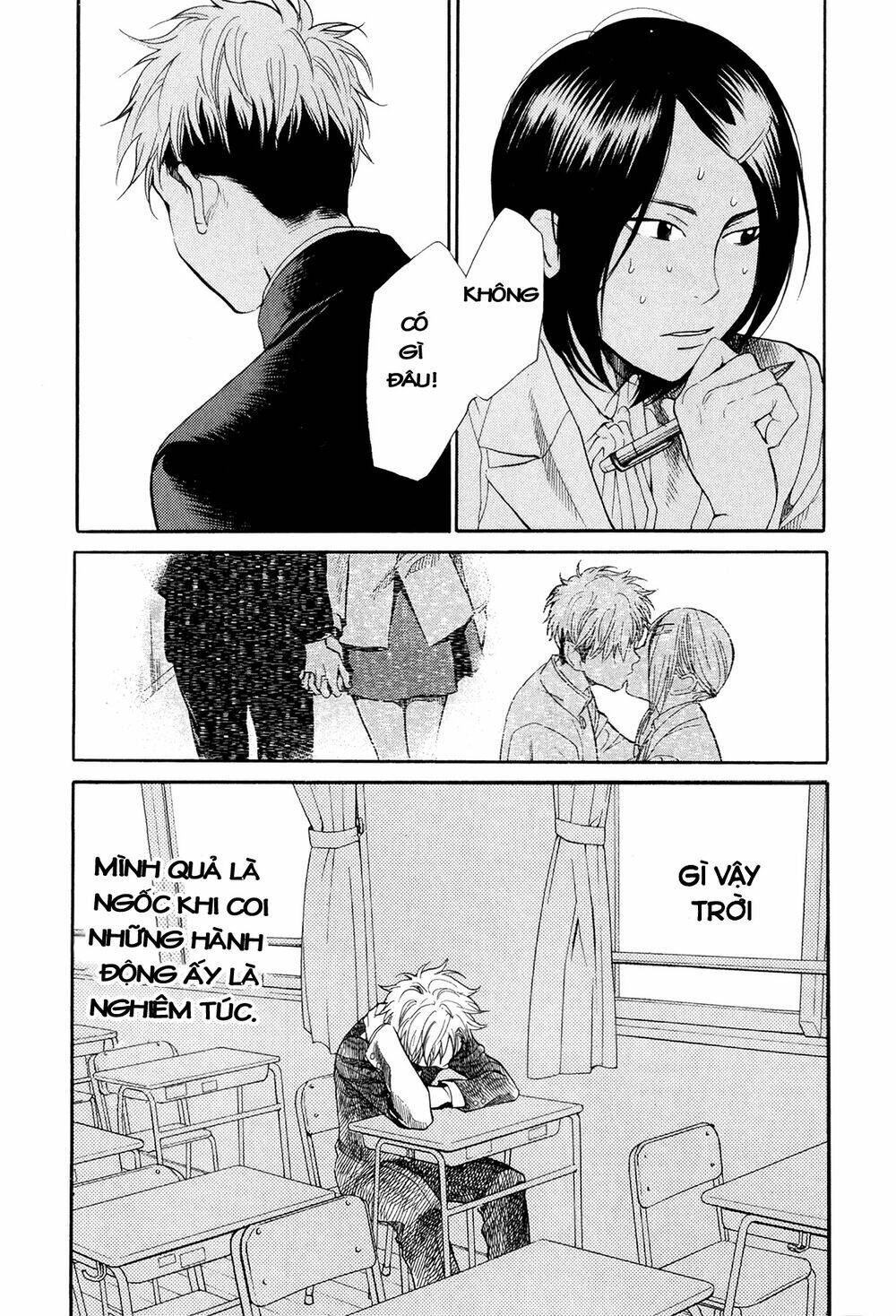 again!! chapter 66 8