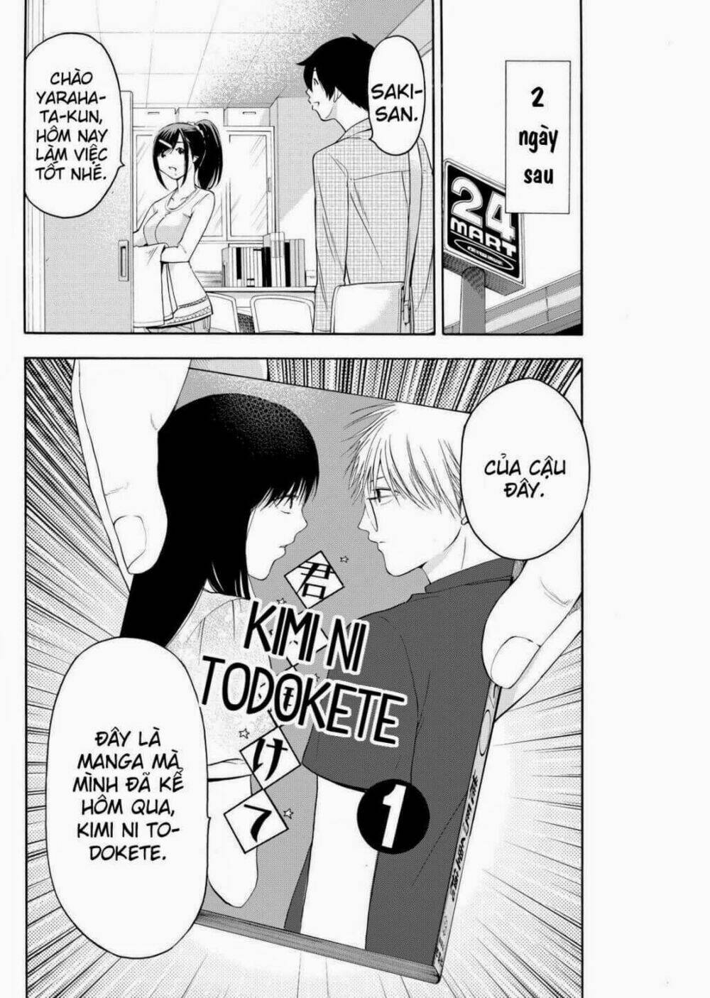 love riron chapter 34 17