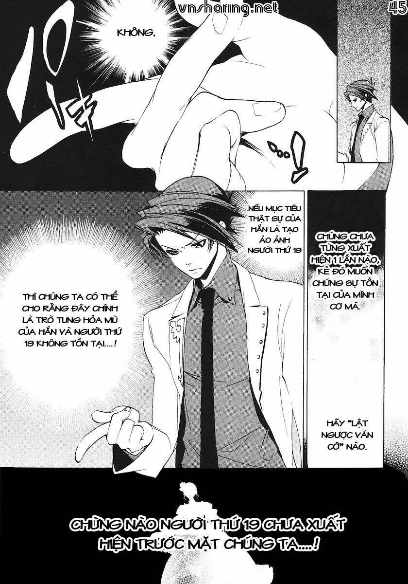 umineko no naku koro ni episode 1: legend of the golden witch chapter 16 43