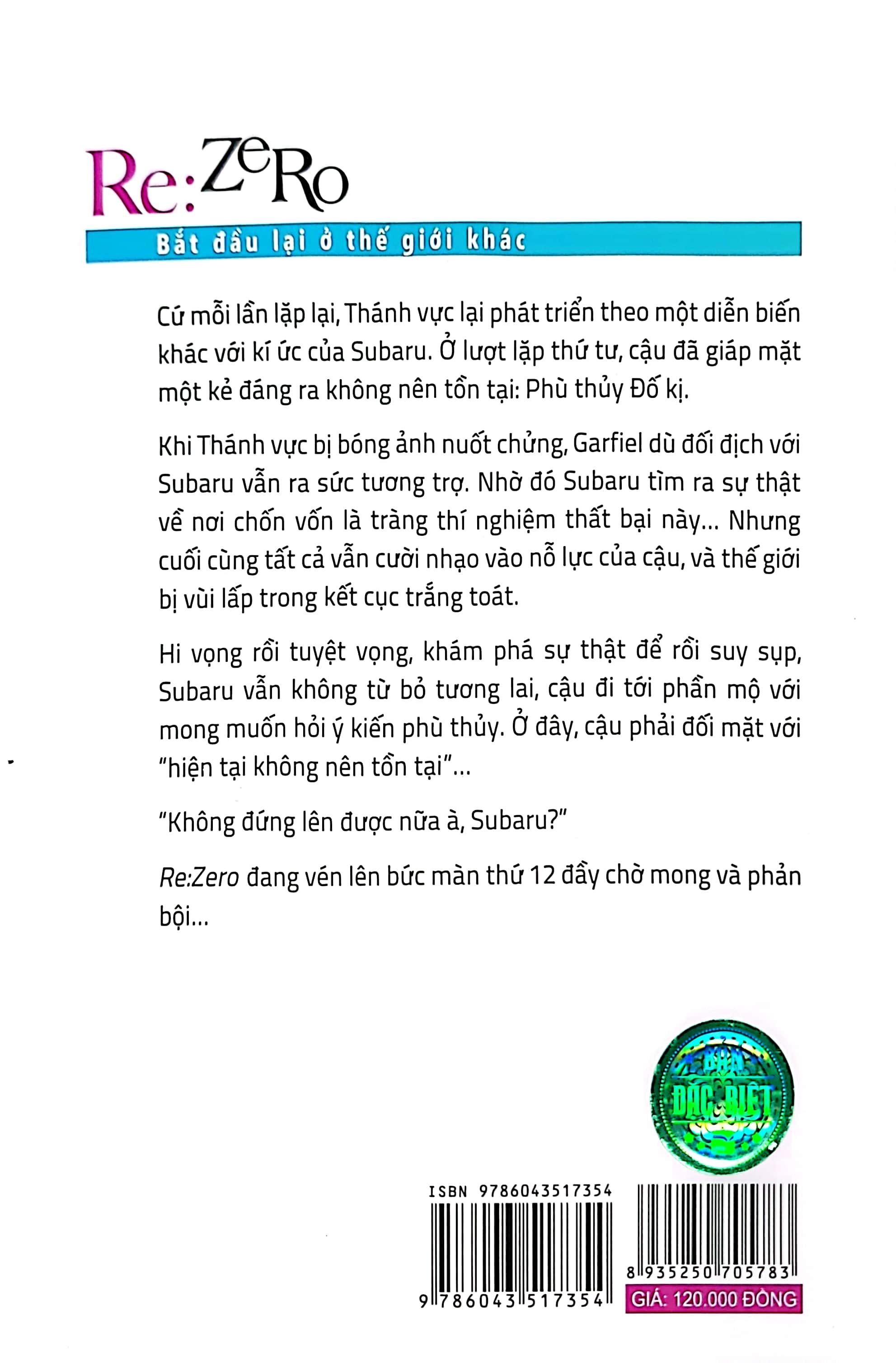 Re:zero - Bắt Đầu Lại Ở Thế Giới Khác 12