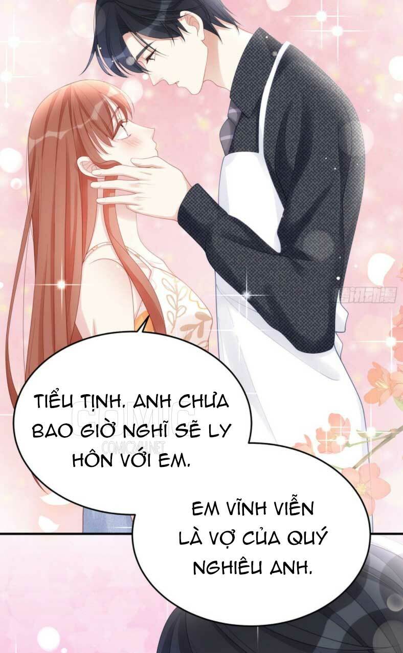 sủng em sủng tới tận cùng chapter 83.1 14