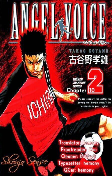 angel voice chapter 10 1