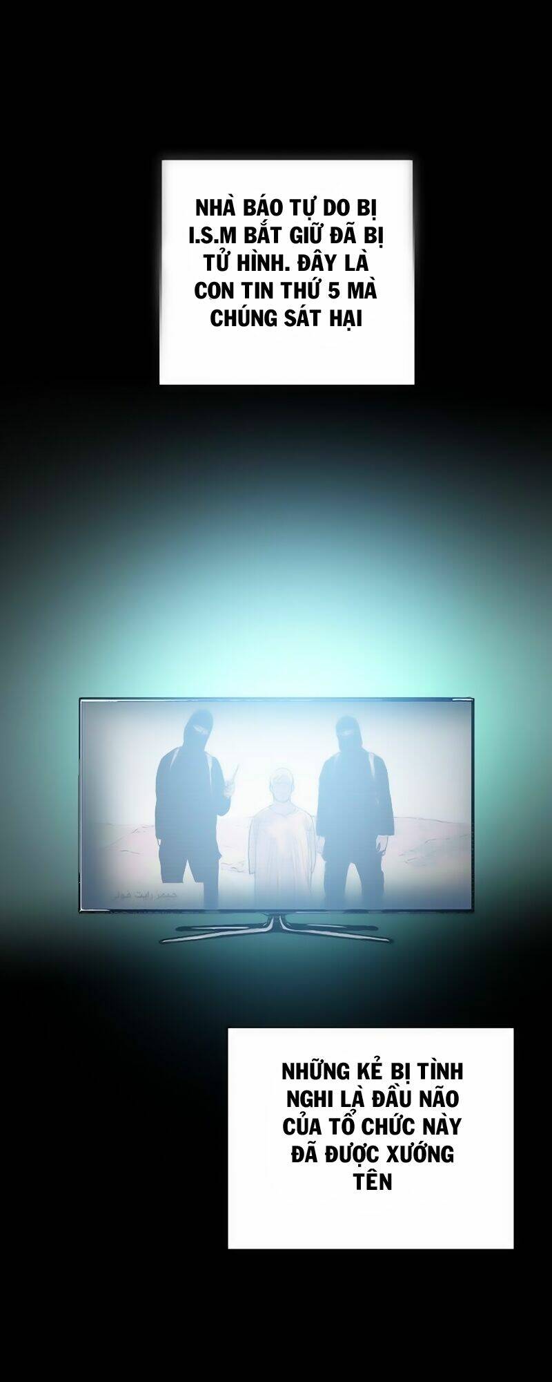 blade notes chapter 0 2