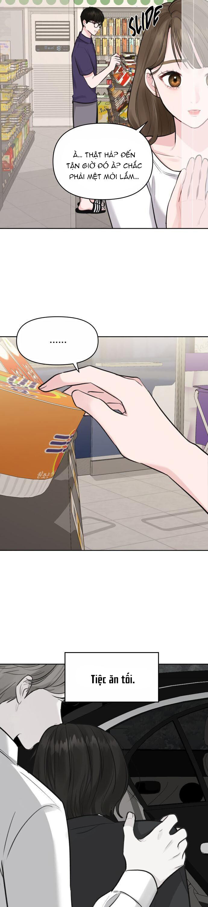 không phải gu của tôi chapter 3.2 13