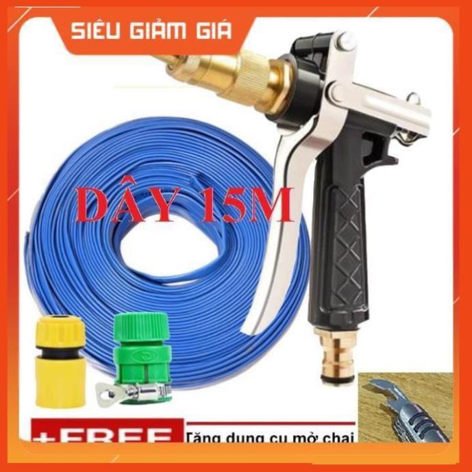 Bộ dây vòi xịt nước rửa xe, tưới cây . tăng áp 3 lần, loại 15m 206236 đầu đồng,cút,+ tặng mở chai