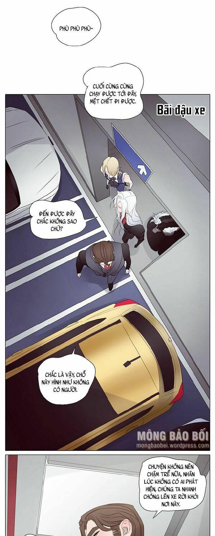 vampire & hunter chapter 35 2