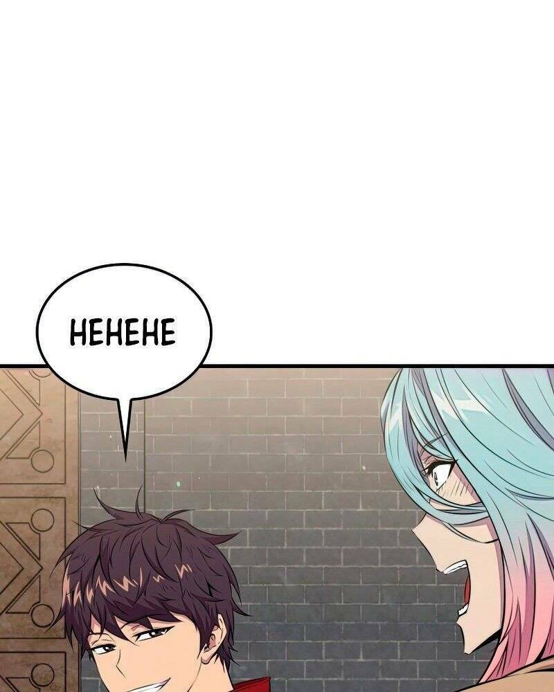 tôi thăng cấp trong lúc ngủ chapter 40 133