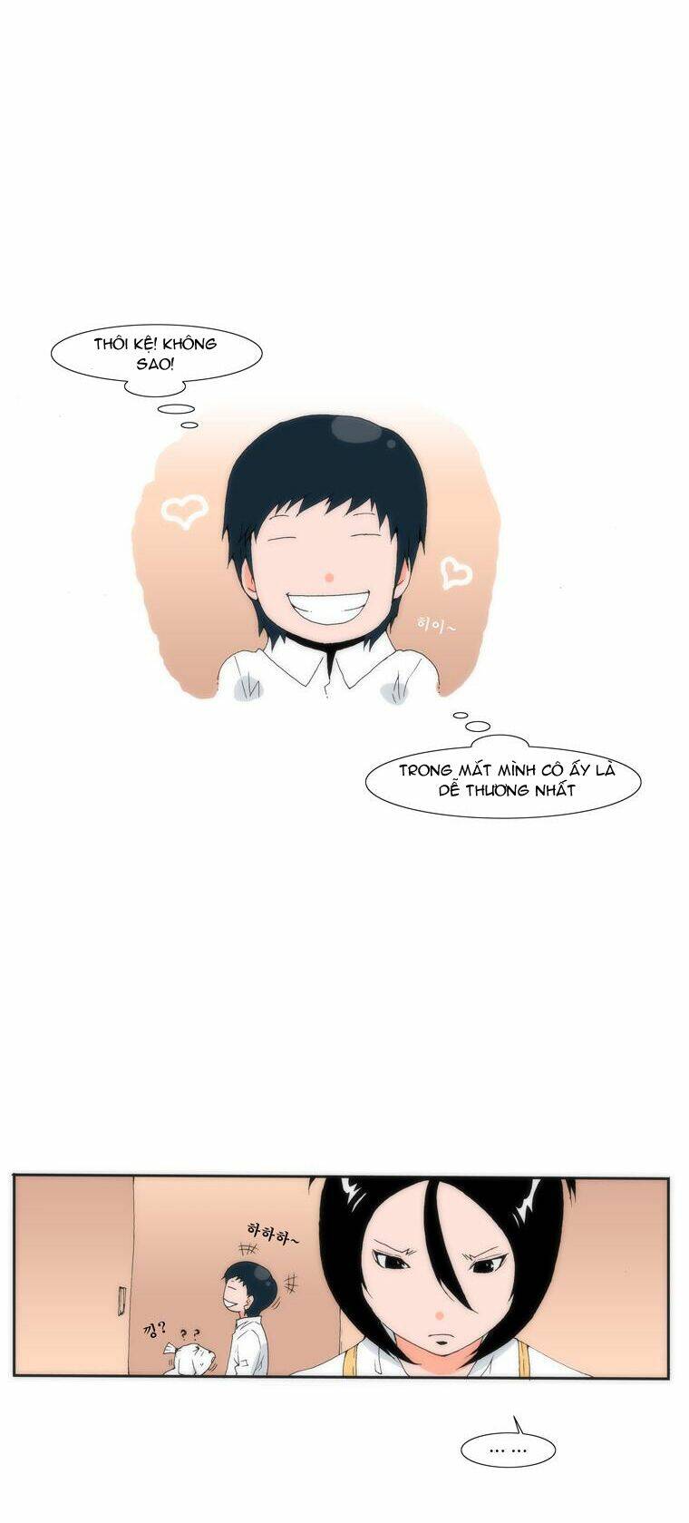 can't see can't hear but love chapter 8 19