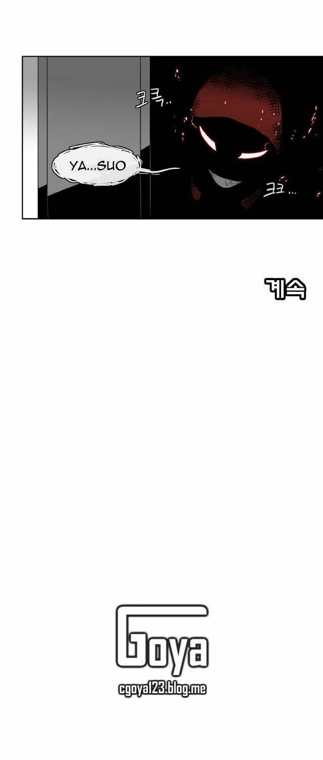 yasuo x riven chapter 3 23