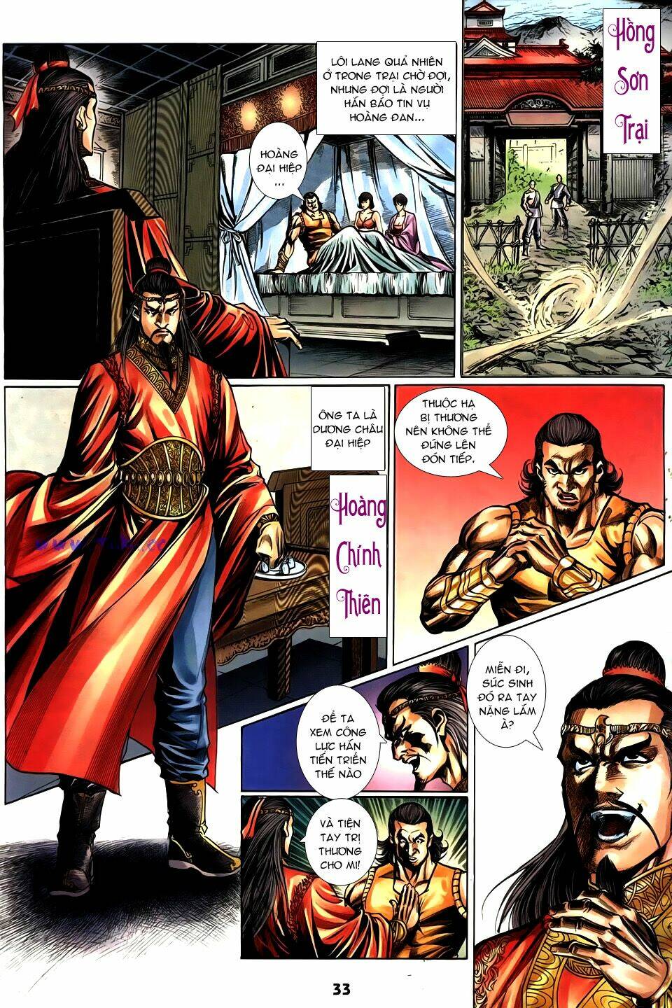 như lai ma chưởng chapter 1 6