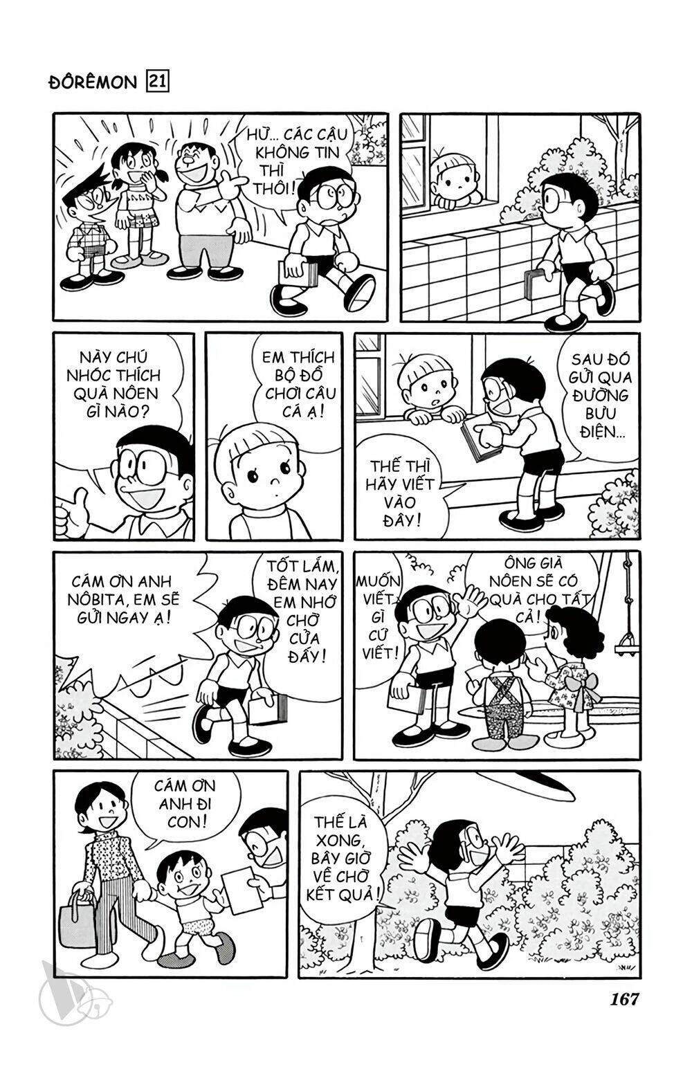 doraemon chapter 395 8