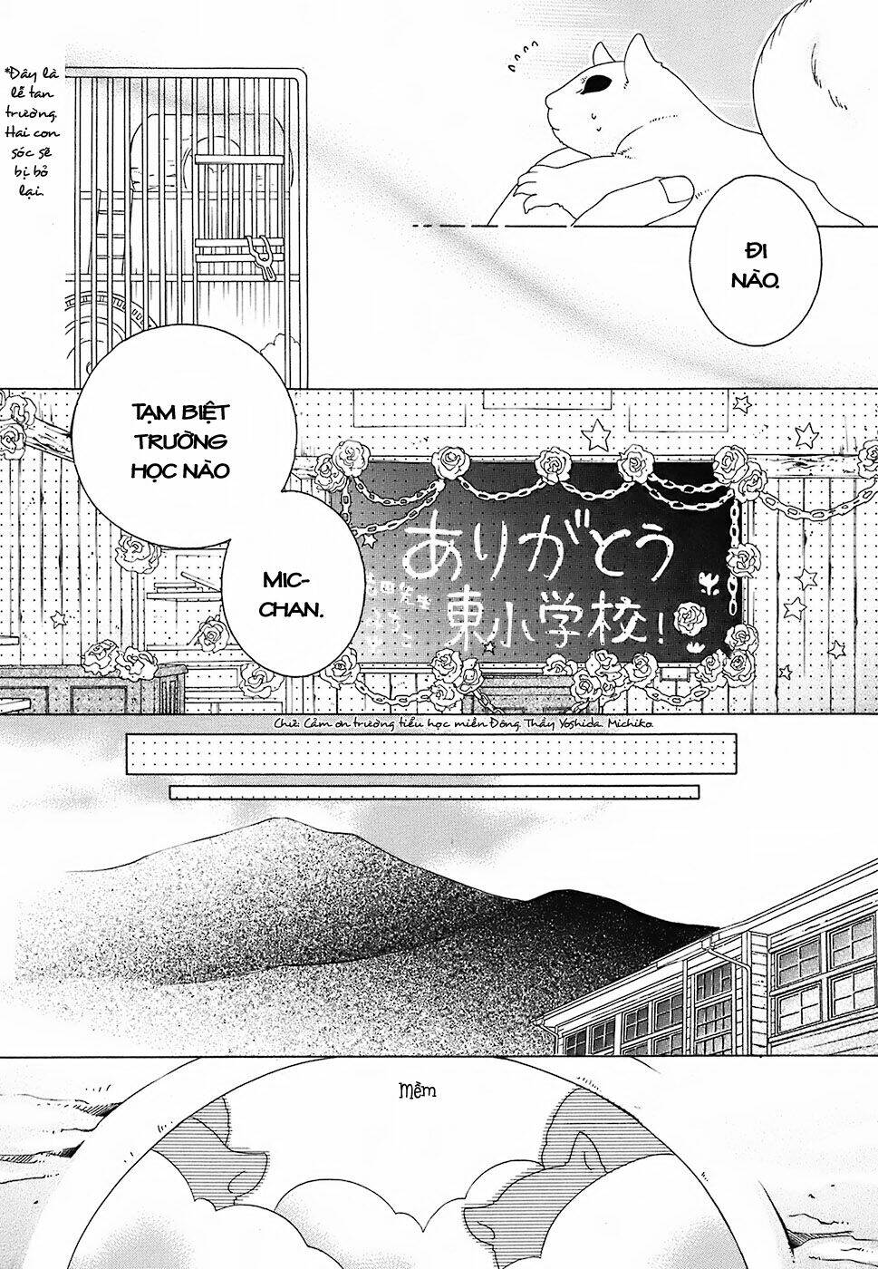 gakkou no sensei chapter 14.1 12