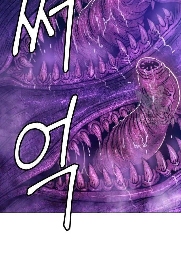 Gậy Gỗ Cấp 99+ chapter 41.5 22