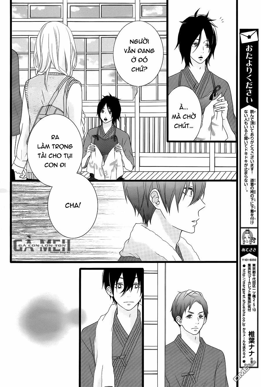 tokimeichatte gomen ne? chapter 7 4