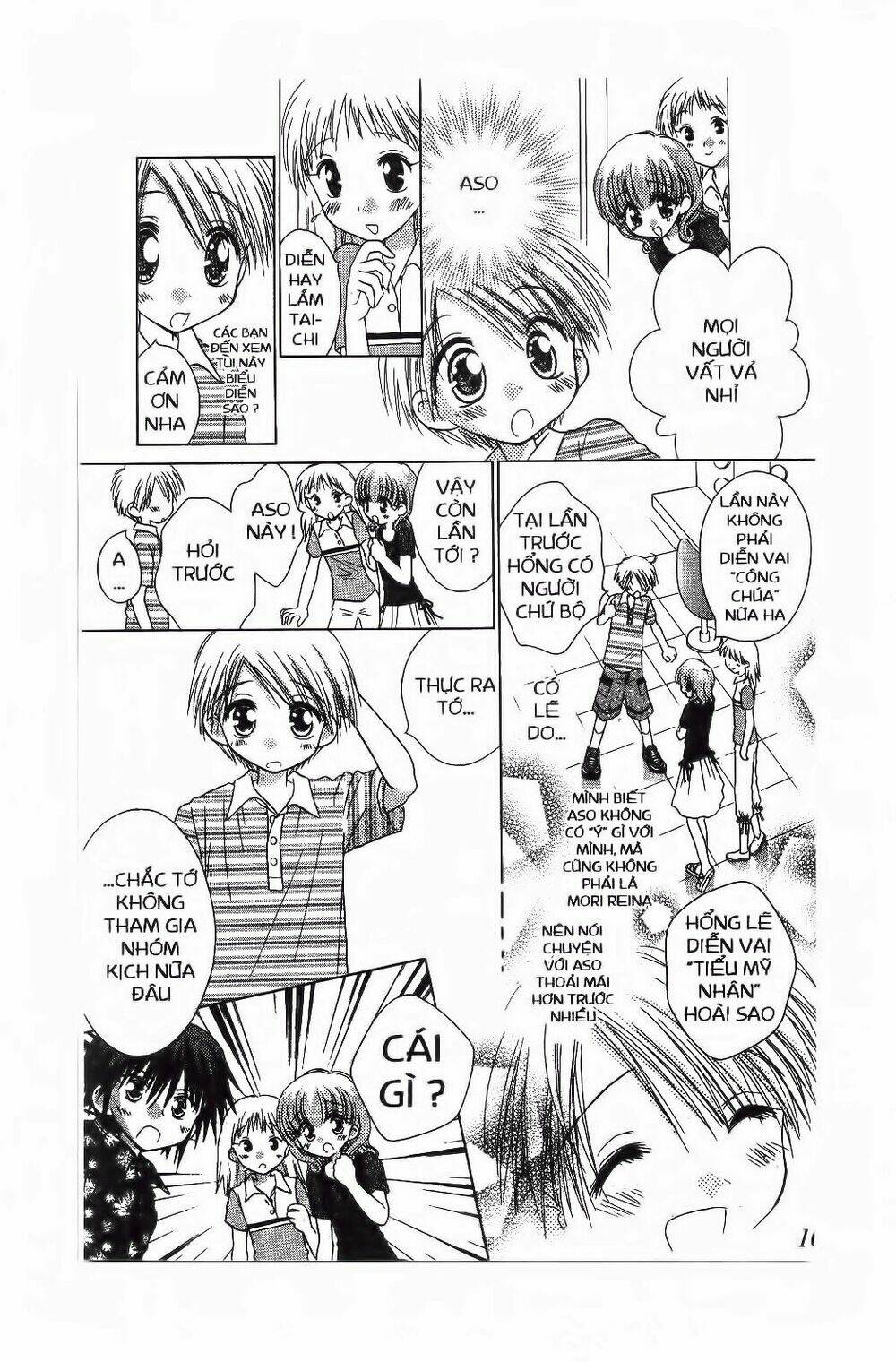 chắp cánh ước mơ chapter 82 7