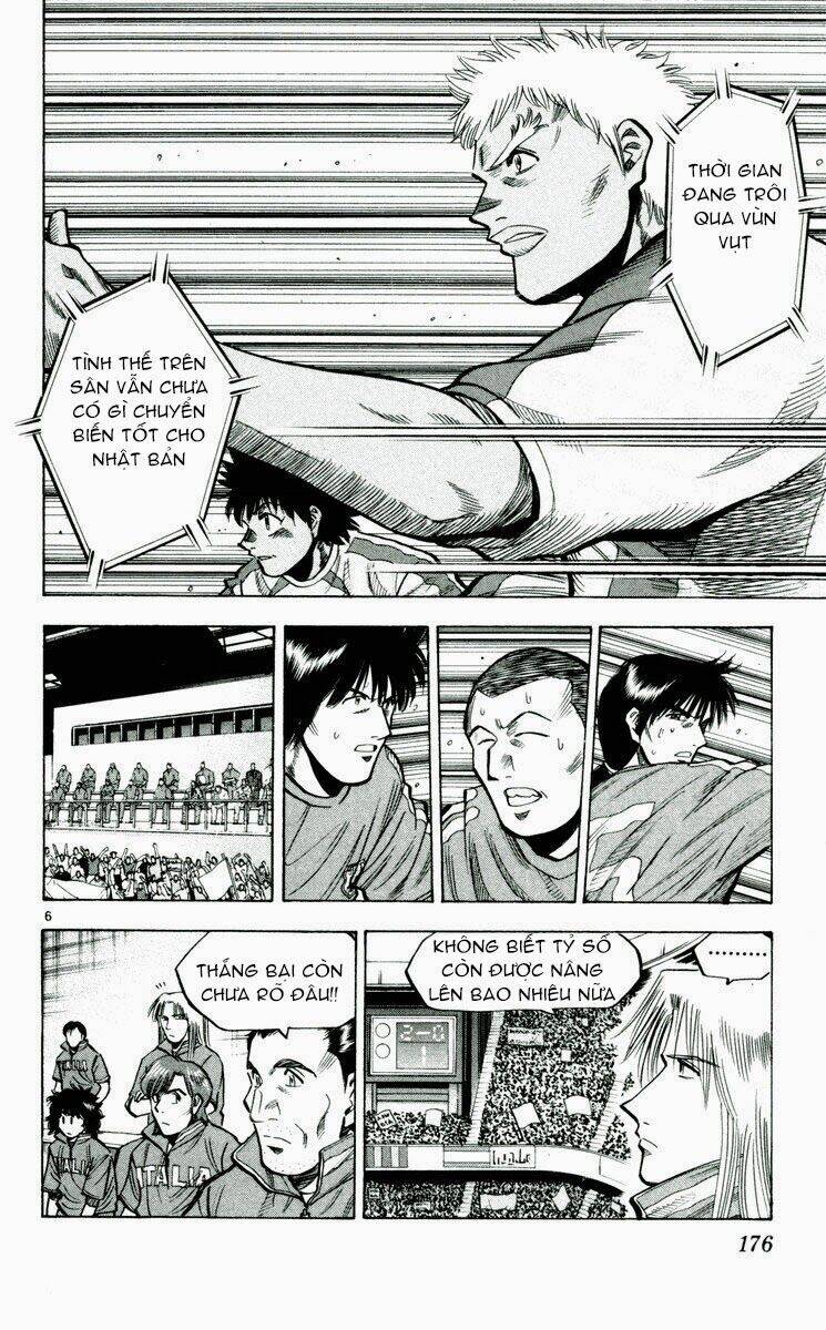 vũ điệu trên sân cỏ - fantasista chapter 195 6