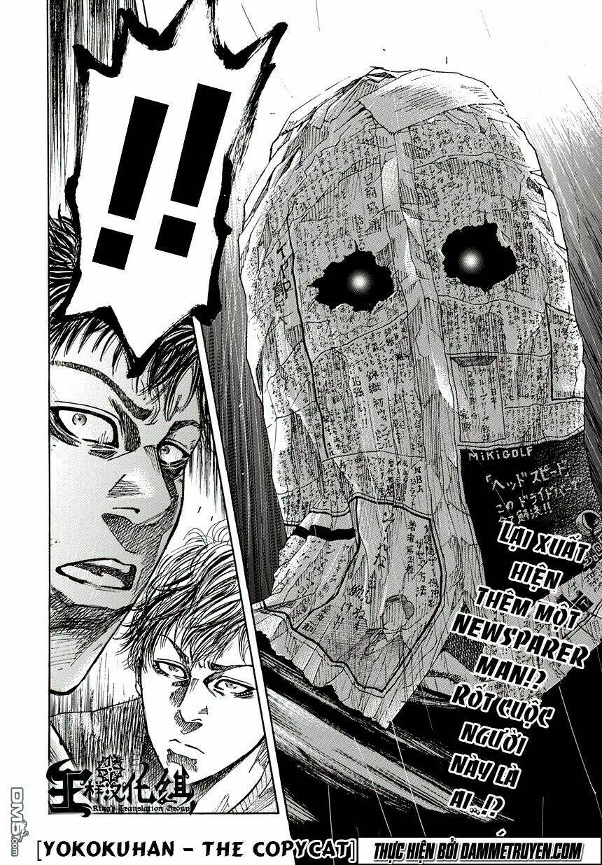 yokokuhan - the copycat chapter 4 42