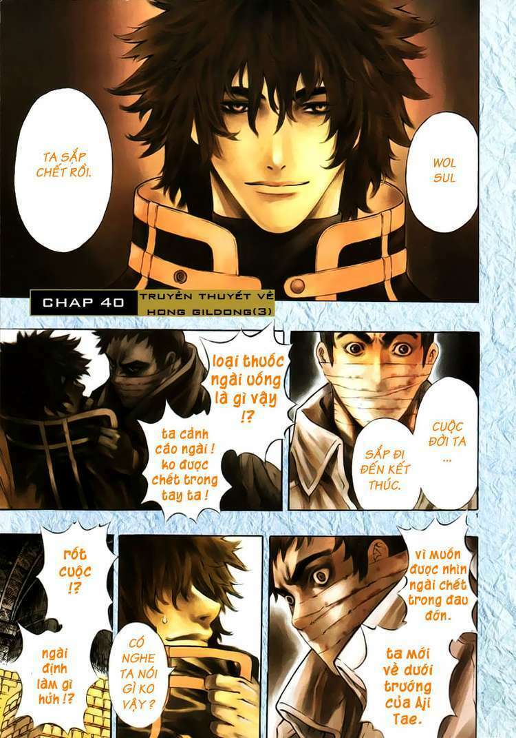 shin angyo onshi (tân ám hành ngự sử) chapter 40 3