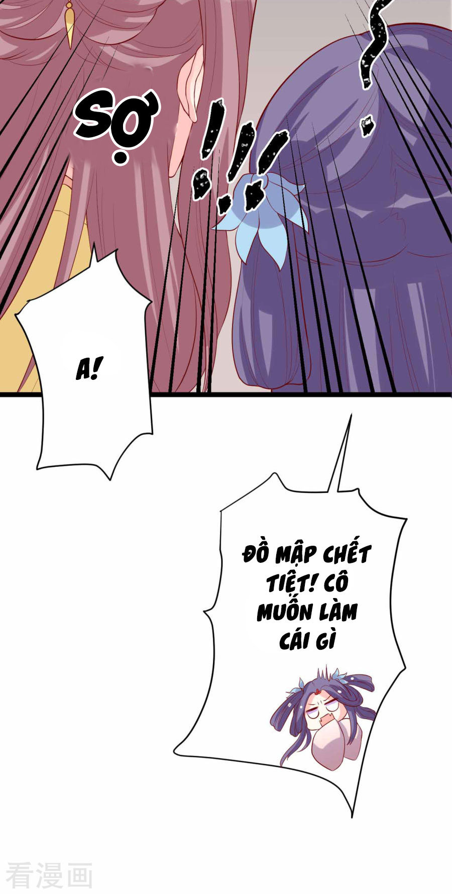 từ đây vương gia không thượng triều sớm chapter 13 9