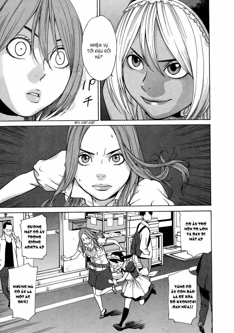 ashita dorobou chapter 15 12