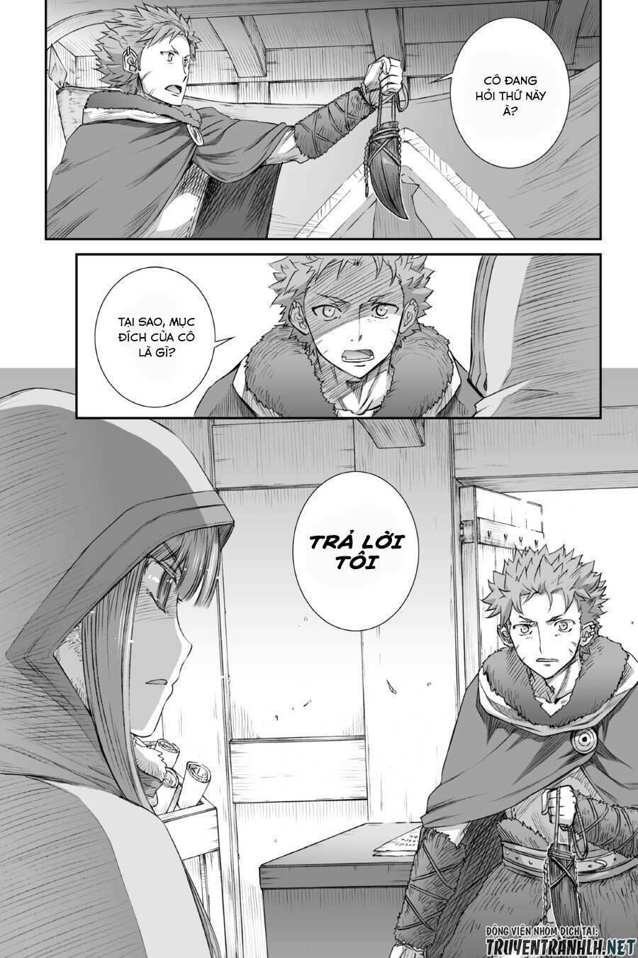 ookami to koushinryou chapter 75 25