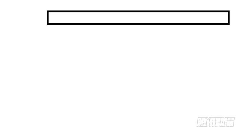 tình yêu một carat chapter 6 43