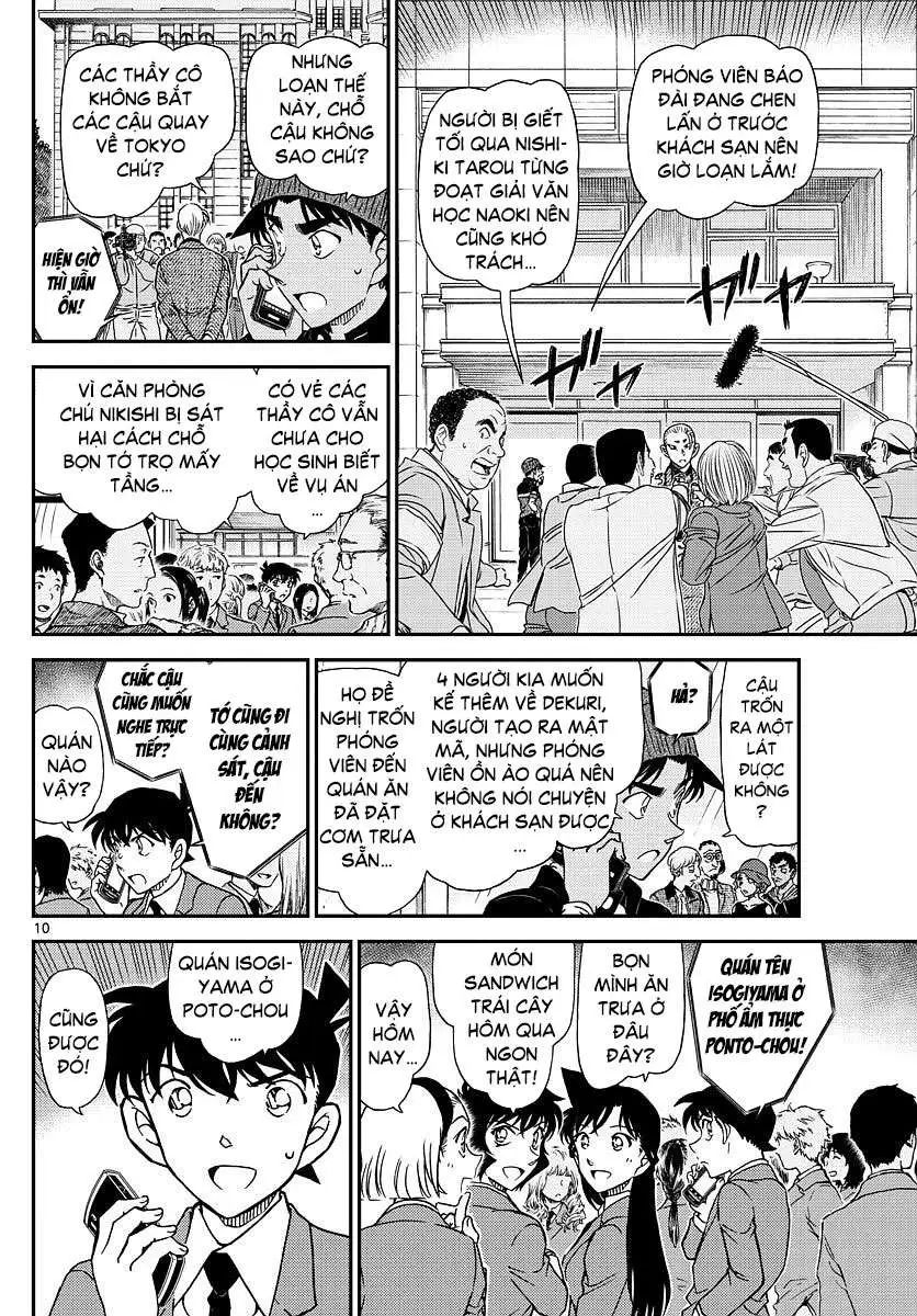 conan chapter 1002 11