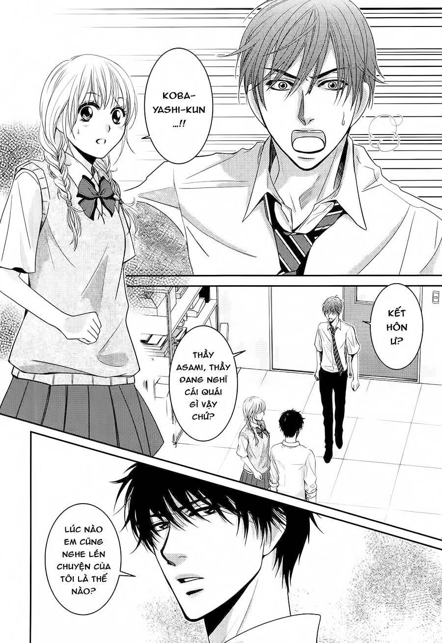 asami-sensei no himitsu chapter 13 11